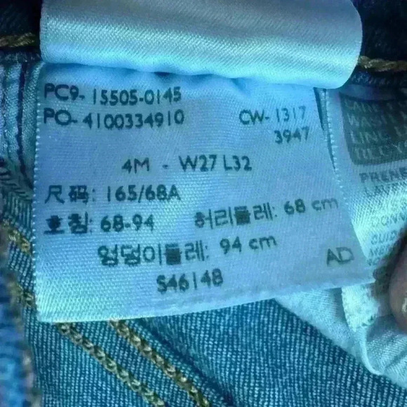 Levi 505 Straight Size 4M W27/ L 32 Denim Jean PC9-15505-0145 western - Picture 3 of 8